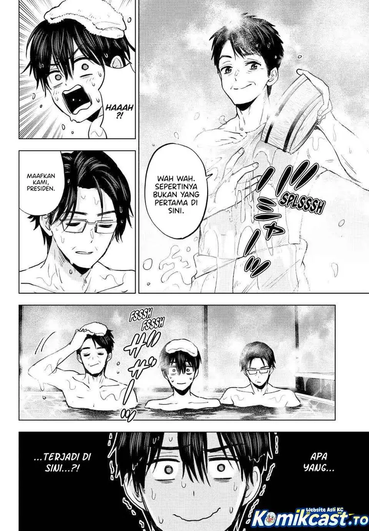 image-komik-kakkou-no-iinazuke-chapter-284-17/20