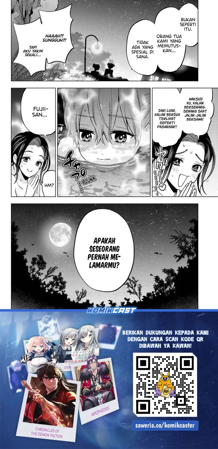 image-komik-kakkou-no-iinazuke-chapter-284-19/20