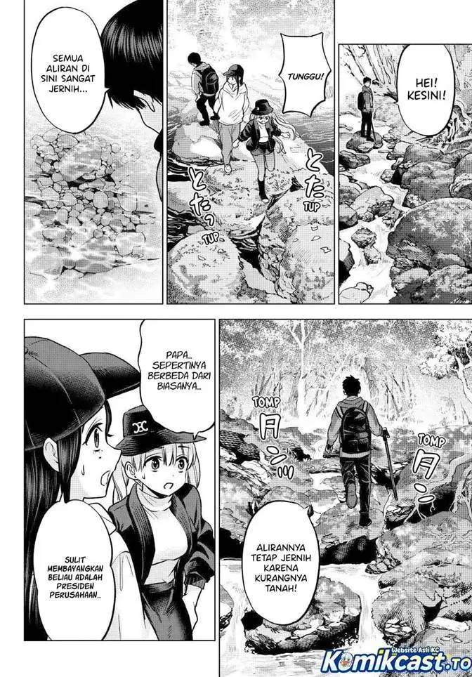 image-komik-kakkou-no-iinazuke-chapter-286-9/20