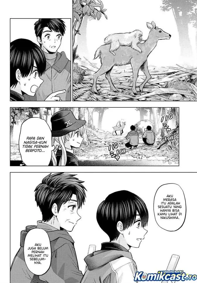 image-komik-kakkou-no-iinazuke-chapter-286-13/20