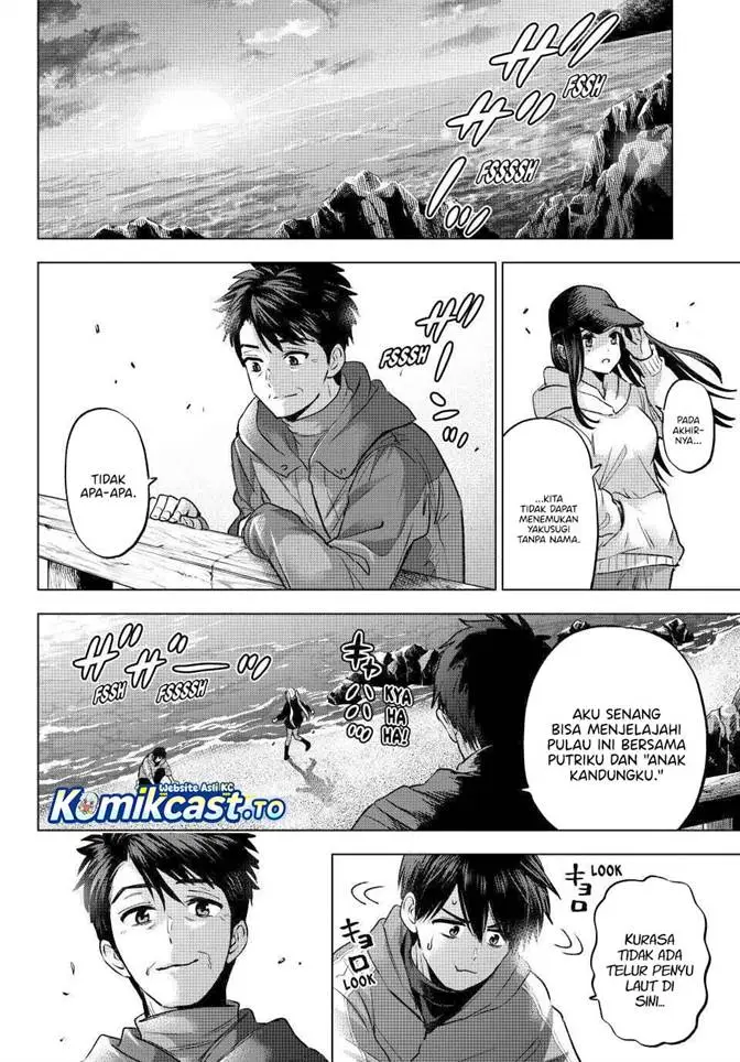 image-komik-kakkou-no-iinazuke-chapter-286-15/20