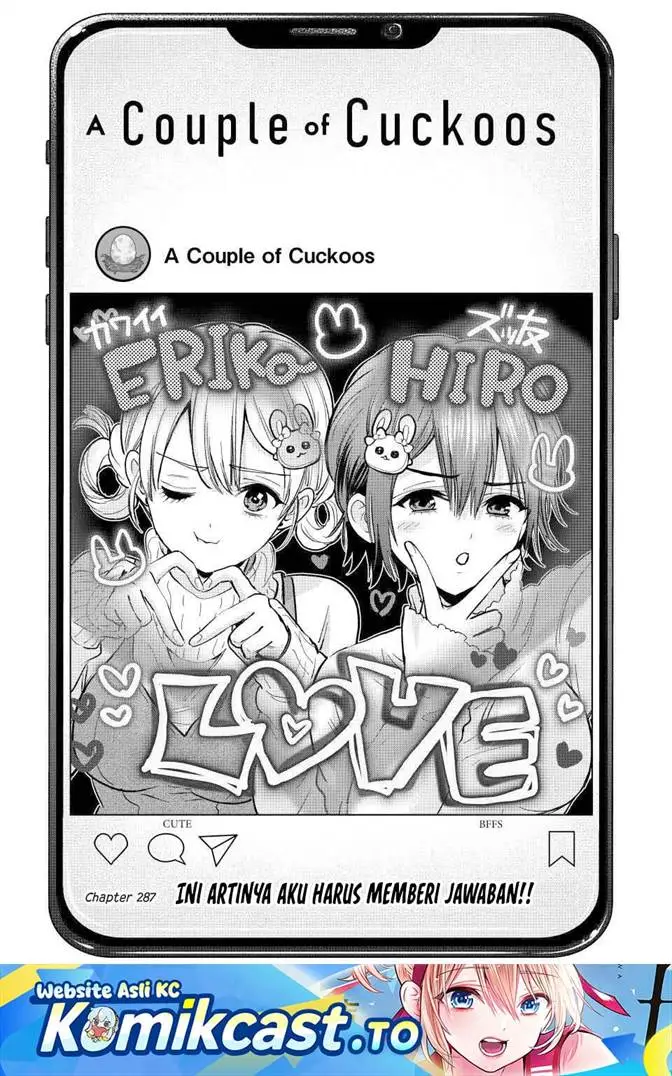 image-komik-kakkou-no-iinazuke-chapter-287-0/20