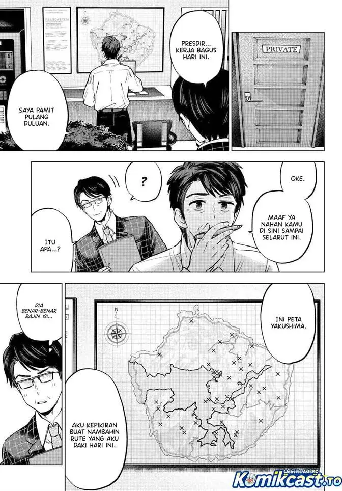 image-komik-kakkou-no-iinazuke-chapter-287-4/20