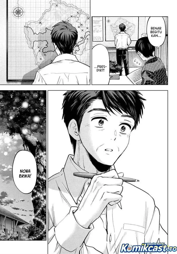 image-komik-kakkou-no-iinazuke-chapter-287-6/20