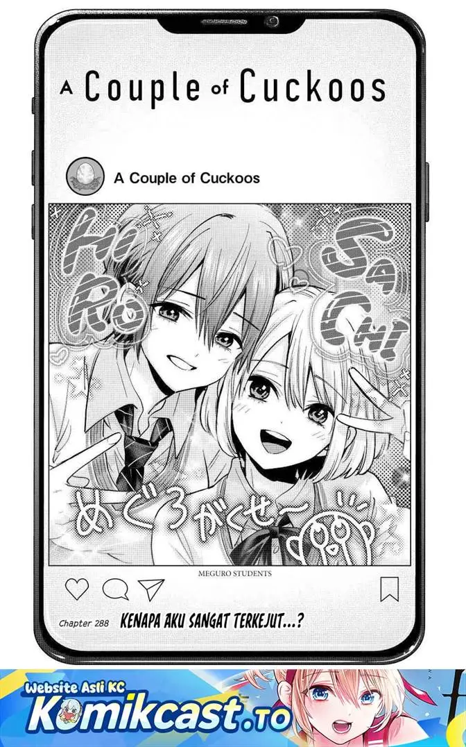image-komik-kakkou-no-iinazuke-chapter-288-0/20