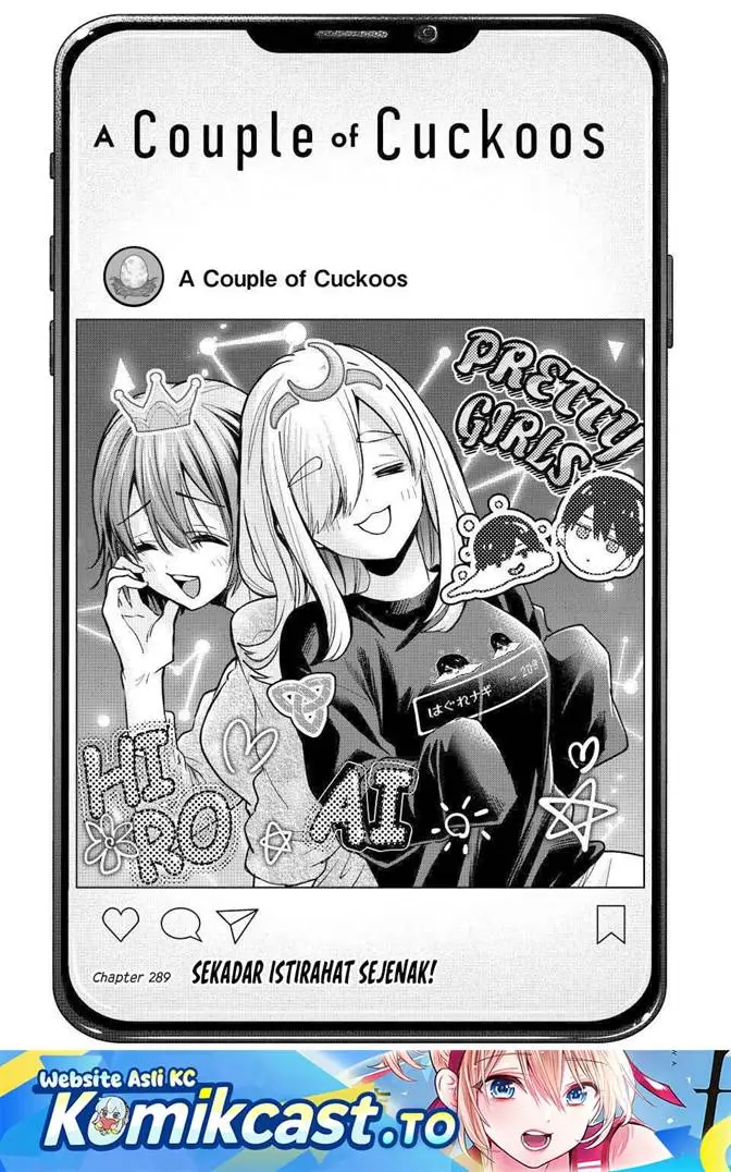 image-komik-kakkou-no-iinazuke-chapter-289-0/20