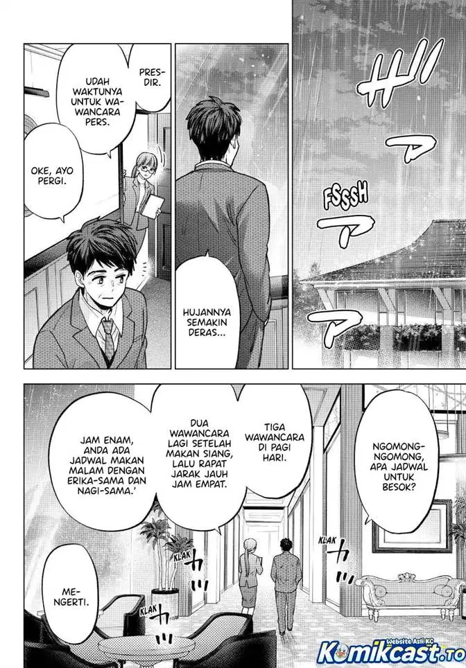 image-komik-kakkou-no-iinazuke-chapter-289-1/20