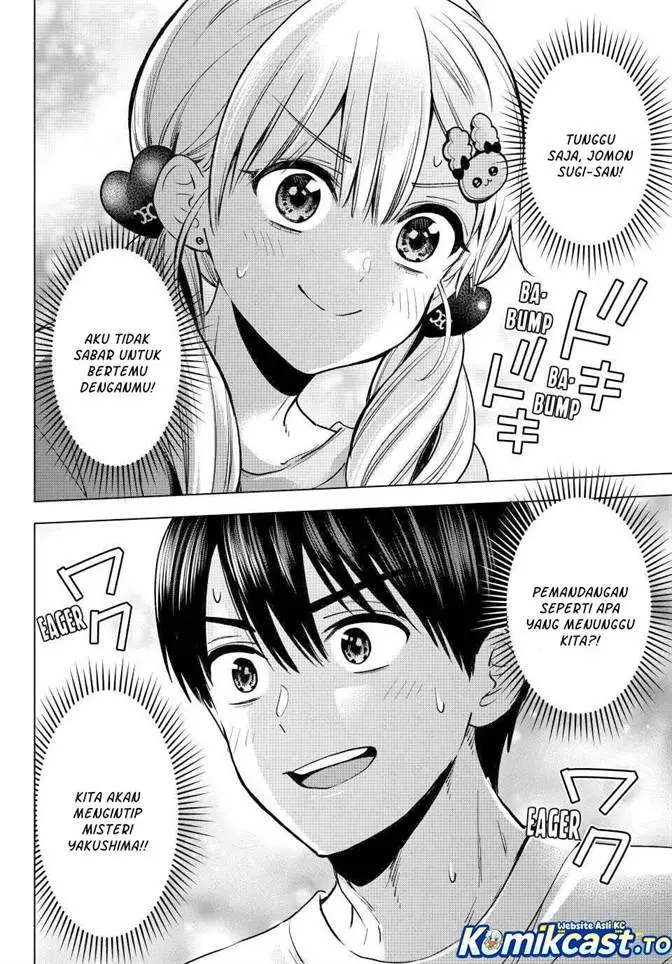 image-komik-kakkou-no-iinazuke-chapter-289-7/20
