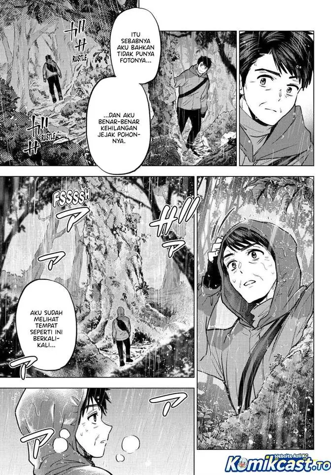 image-komik-kakkou-no-iinazuke-chapter-289-14/20