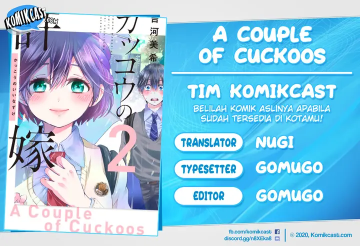 image-komik-kakkou-no-iinazuke-chapter-29-0/23