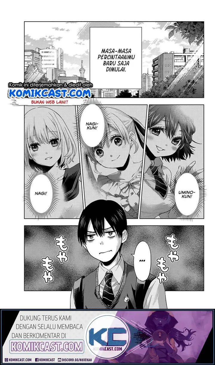 image-komik-kakkou-no-iinazuke-chapter-29-3/23
