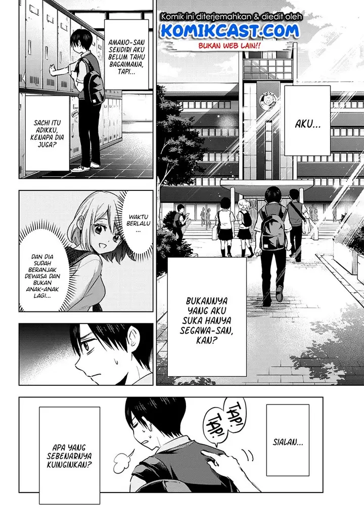 image-komik-kakkou-no-iinazuke-chapter-29-4/23