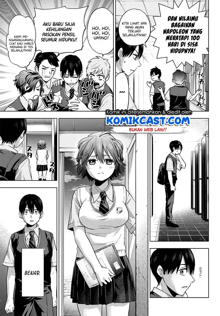 image-komik-kakkou-no-iinazuke-chapter-29-9/23