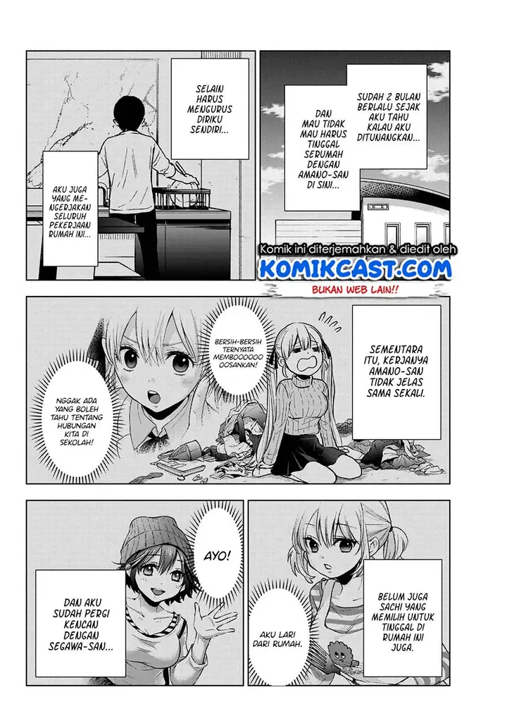 image-komik-kakkou-no-iinazuke-chapter-29-14/23