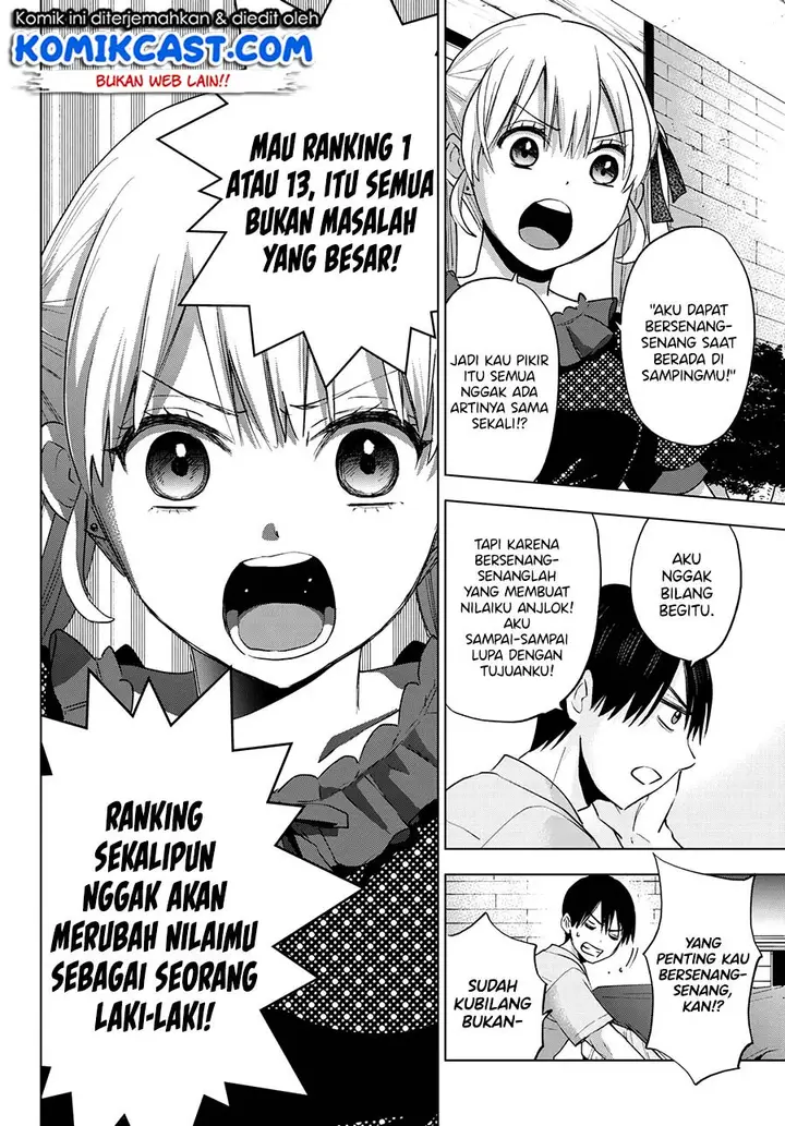 image-komik-kakkou-no-iinazuke-chapter-29-19/23