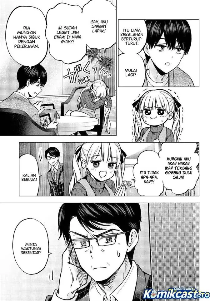 image-komik-kakkou-no-iinazuke-chapter-290-2/20