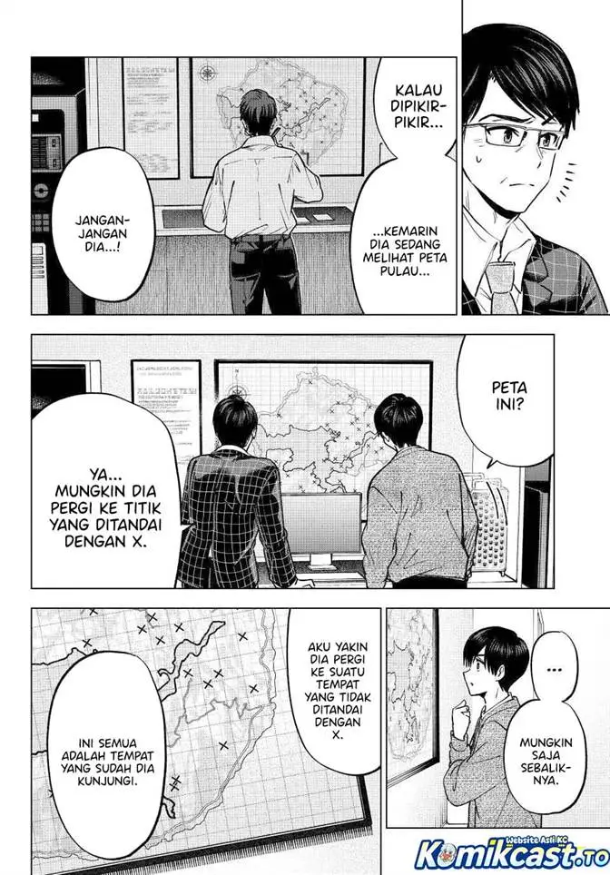 image-komik-kakkou-no-iinazuke-chapter-290-5/20