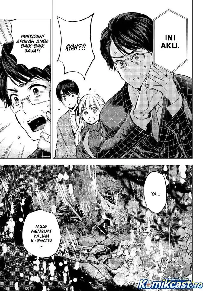 image-komik-kakkou-no-iinazuke-chapter-290-8/20