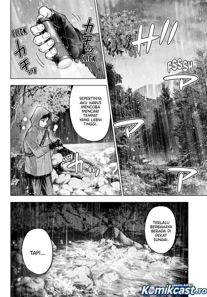 image-komik-kakkou-no-iinazuke-chapter-290-15/20