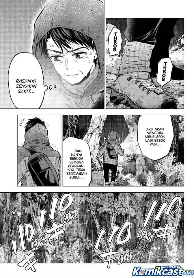 image-komik-kakkou-no-iinazuke-chapter-290-16/20