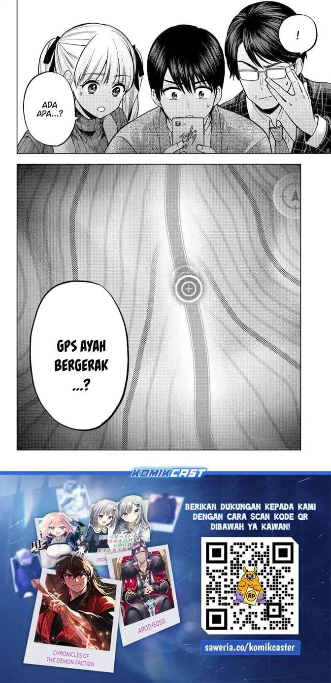 image-komik-kakkou-no-iinazuke-chapter-290-19/20