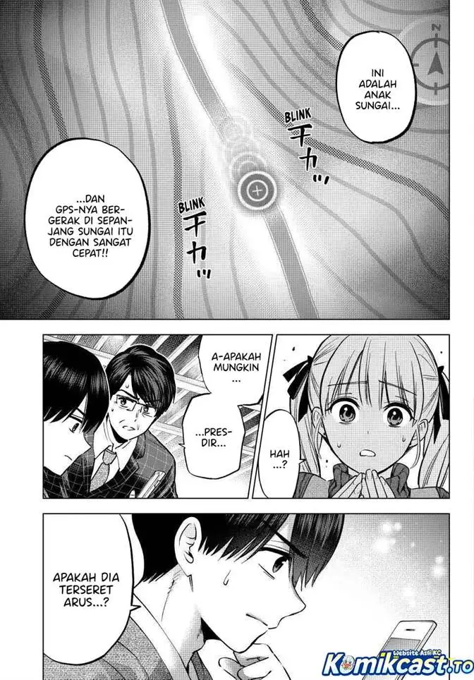 image-komik-kakkou-no-iinazuke-chapter-291-1/21