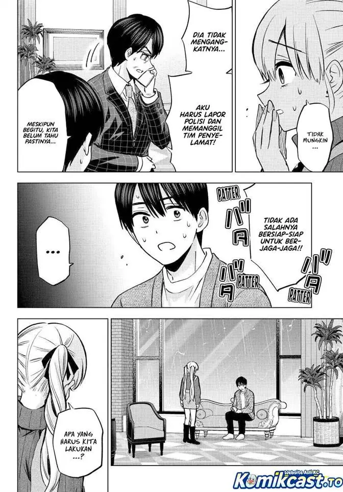 image-komik-kakkou-no-iinazuke-chapter-291-2/21