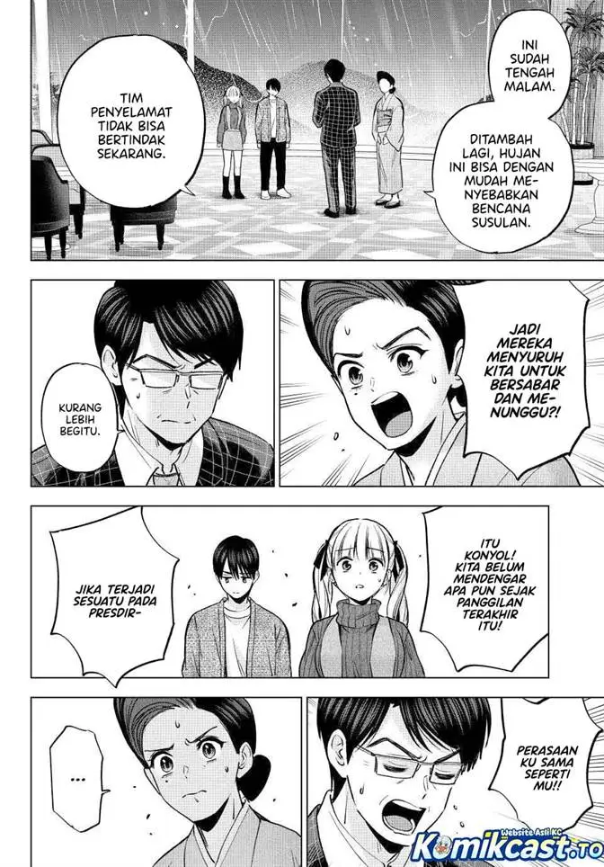 image-komik-kakkou-no-iinazuke-chapter-291-6/21