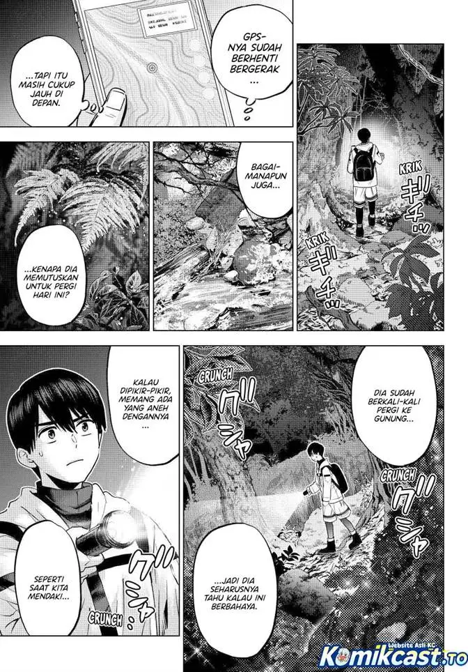 image-komik-kakkou-no-iinazuke-chapter-291-13/21