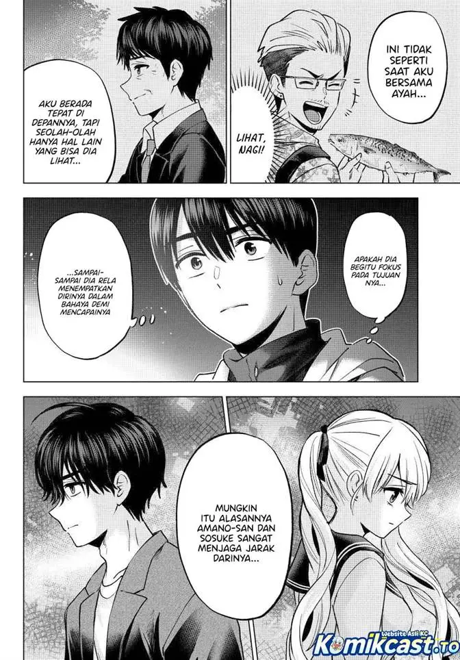 image-komik-kakkou-no-iinazuke-chapter-291-14/21
