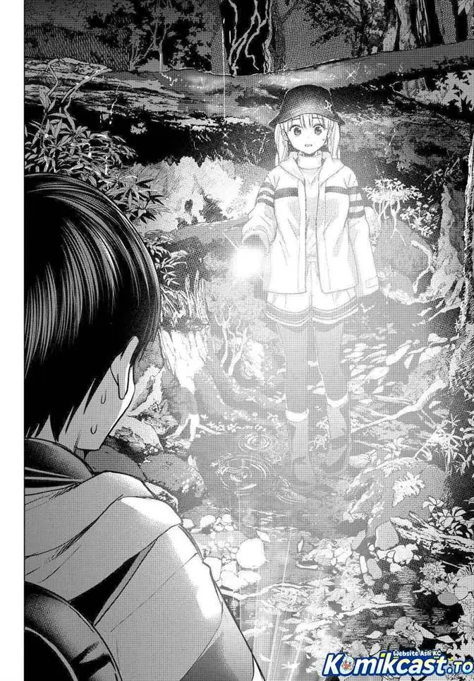 image-komik-kakkou-no-iinazuke-chapter-291-18/21