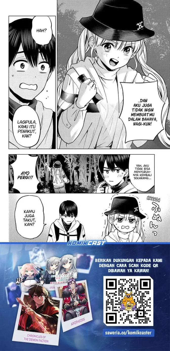 image-komik-kakkou-no-iinazuke-chapter-291-20/21