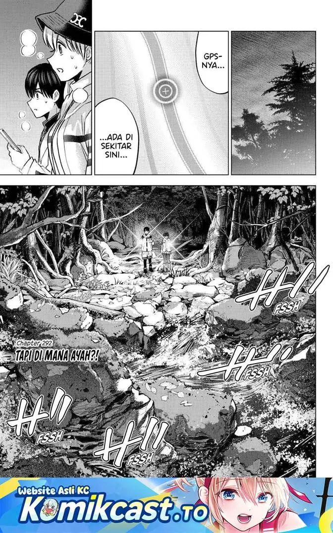 image-komik-kakkou-no-iinazuke-chapter-292-0/19