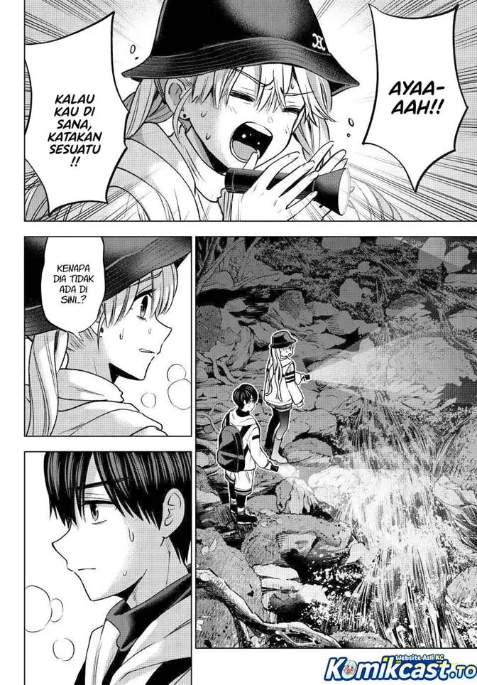image-komik-kakkou-no-iinazuke-chapter-292-1/19