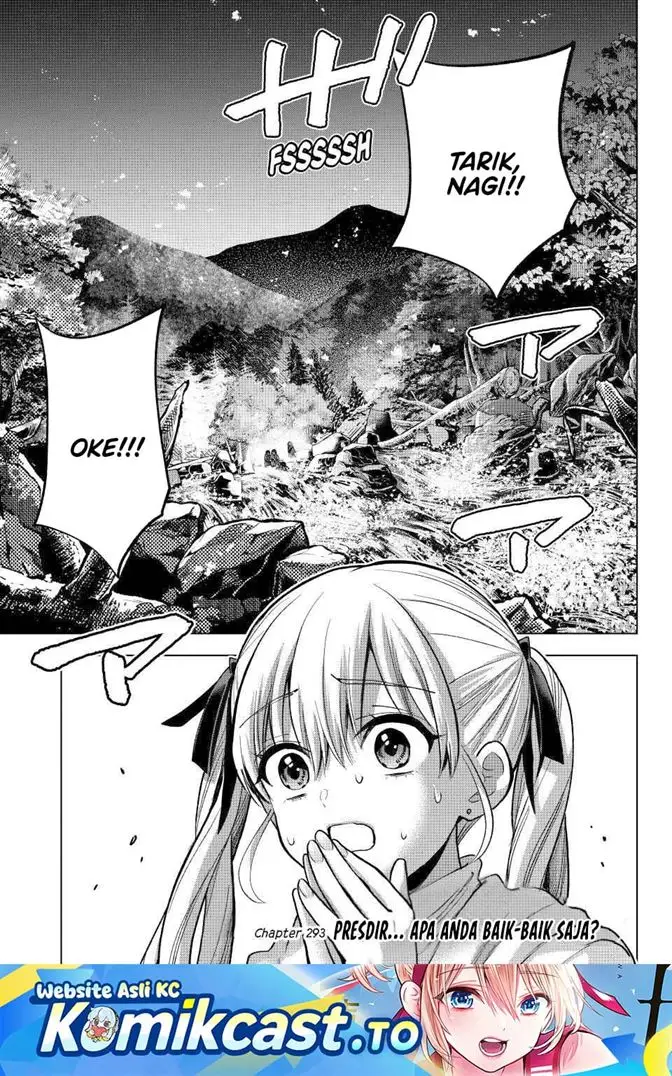 image-komik-kakkou-no-iinazuke-chapter-293-0/19