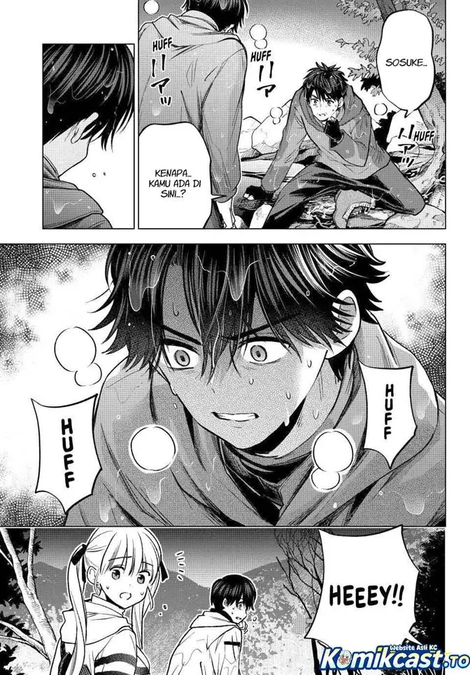 image-komik-kakkou-no-iinazuke-chapter-293-2/19