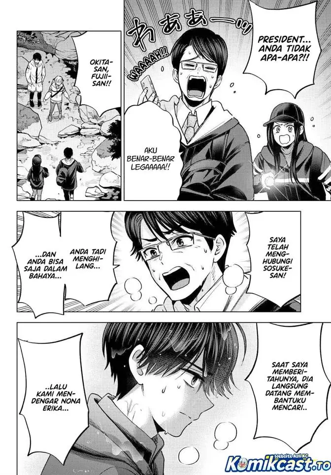 image-komik-kakkou-no-iinazuke-chapter-293-3/19