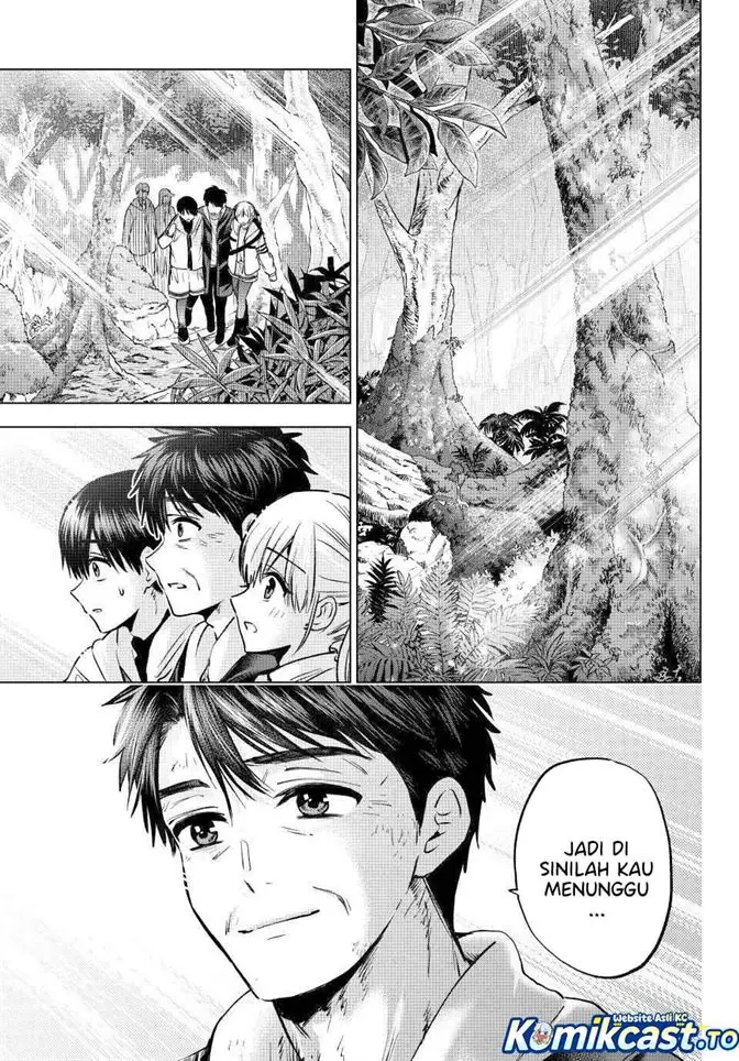 image-komik-kakkou-no-iinazuke-chapter-293-6/19