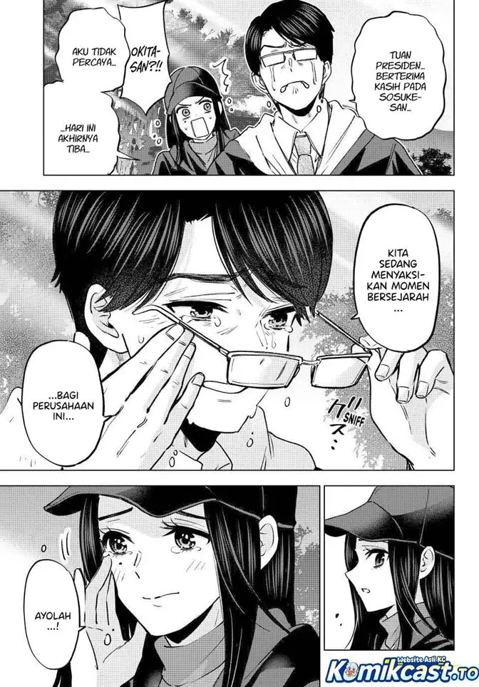 image-komik-kakkou-no-iinazuke-chapter-293-13/19