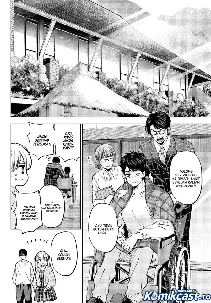 image-komik-kakkou-no-iinazuke-chapter-293-14/19