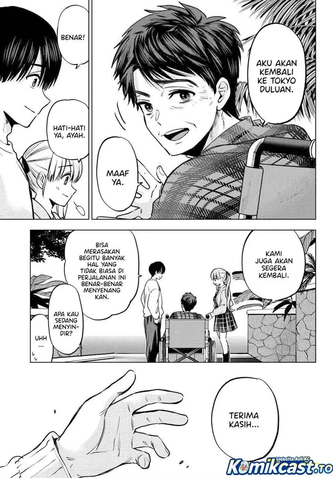 image-komik-kakkou-no-iinazuke-chapter-293-15/19