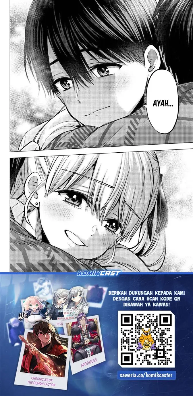 image-komik-kakkou-no-iinazuke-chapter-293-18/19