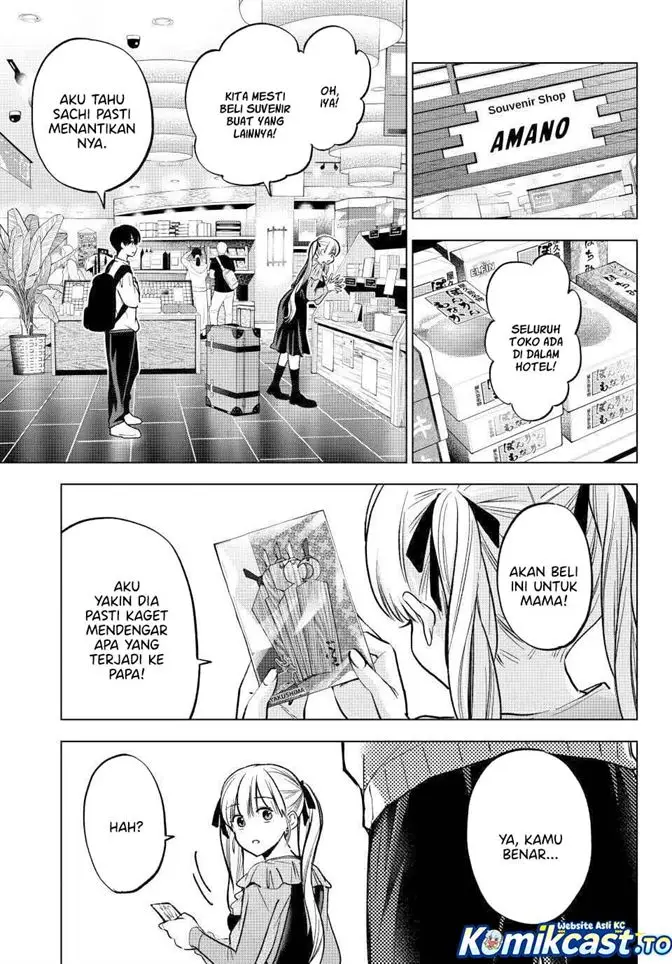 image-komik-kakkou-no-iinazuke-chapter-294-8/20