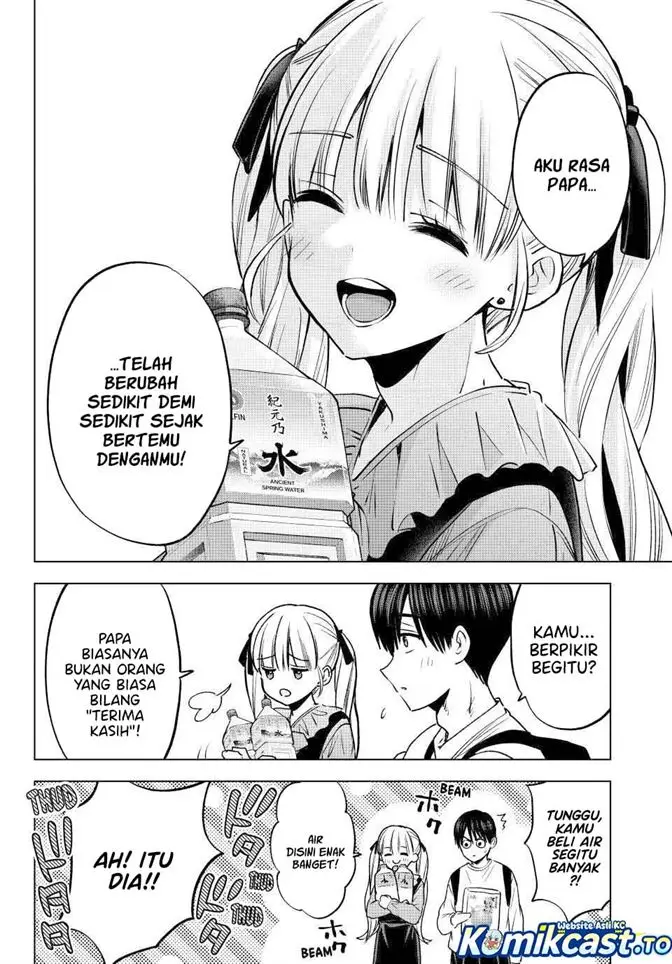 image-komik-kakkou-no-iinazuke-chapter-294-11/20