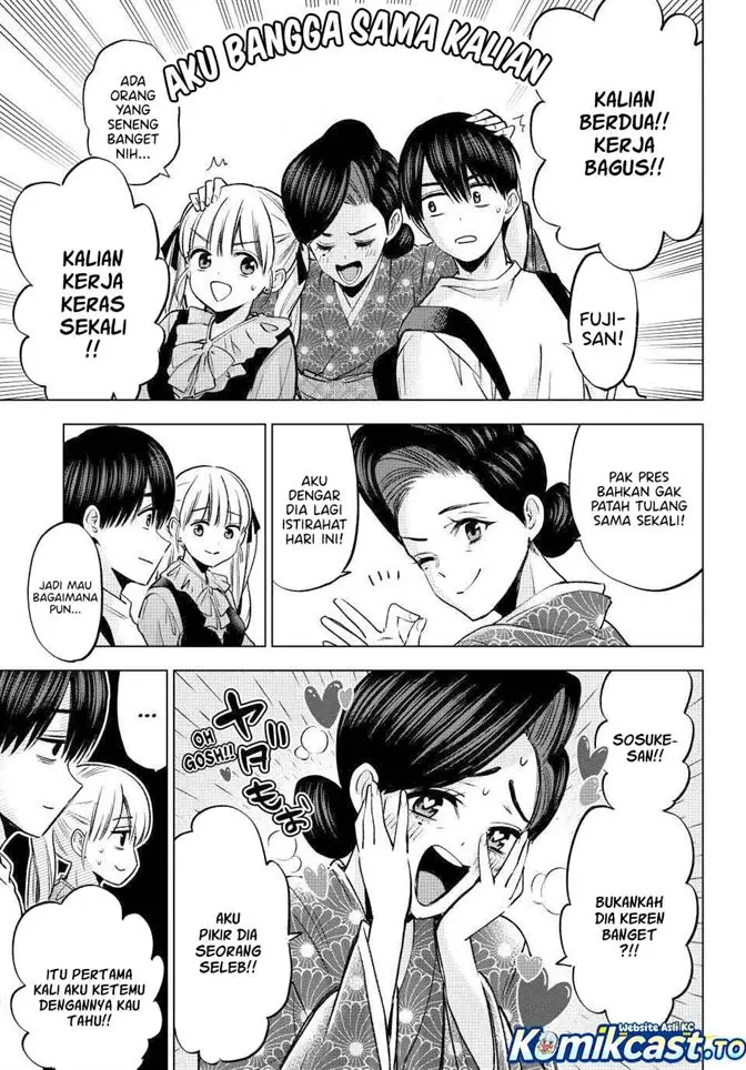 image-komik-kakkou-no-iinazuke-chapter-294-12/20