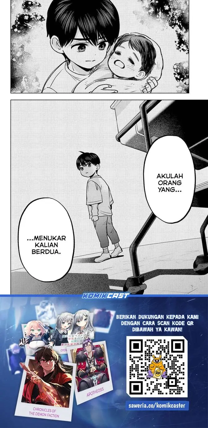 image-komik-kakkou-no-iinazuke-chapter-294-19/20