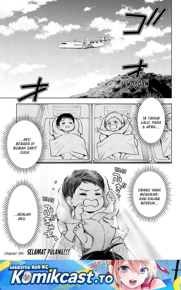 image-komik-kakkou-no-iinazuke-chapter-295-0/20