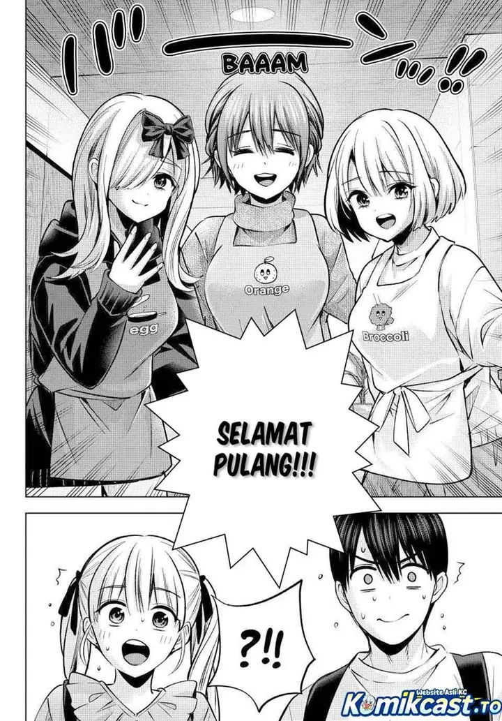 image-komik-kakkou-no-iinazuke-chapter-295-5/20