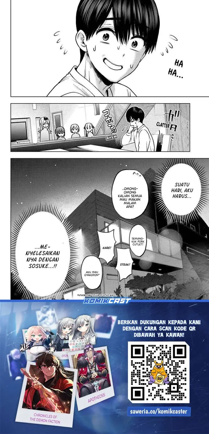 image-komik-kakkou-no-iinazuke-chapter-295-19/20