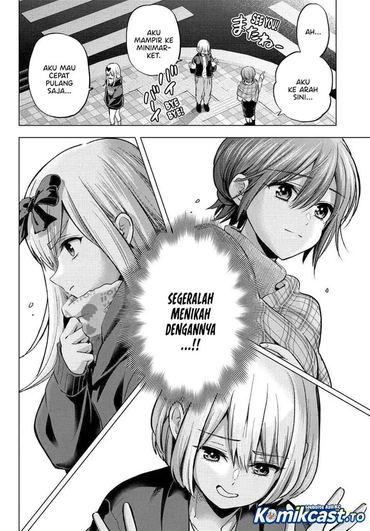 image-komik-kakkou-no-iinazuke-chapter-296-3/20